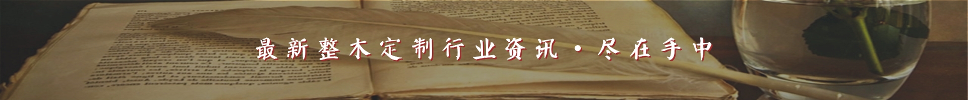 廣州辦公家具_(dá)廣州辦公家具廠_佛山辦公家具定做-佛山市易卓家具有限公司